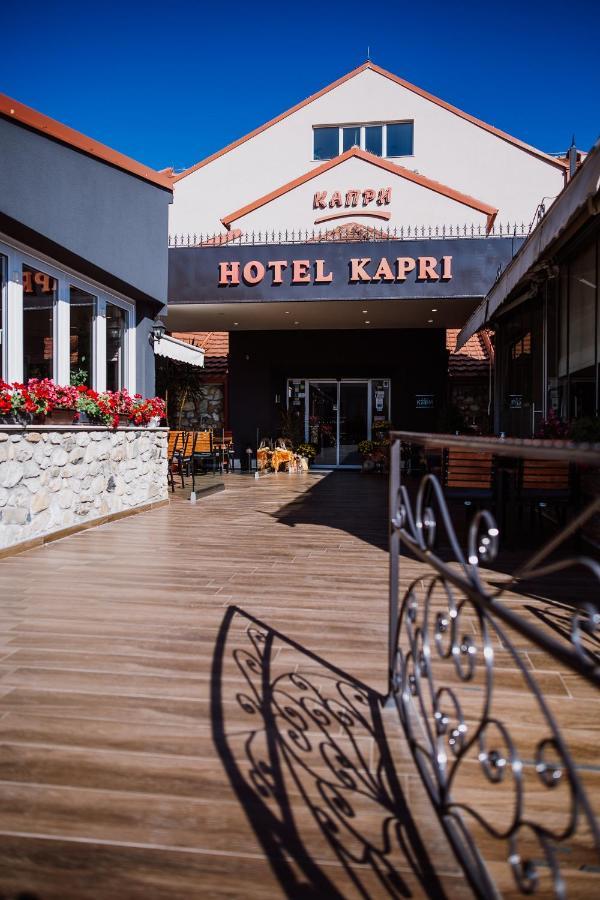 Hotel Kapri Битола Экстерьер фото